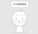 中韓投資及技術(shù)交流說明會(huì)