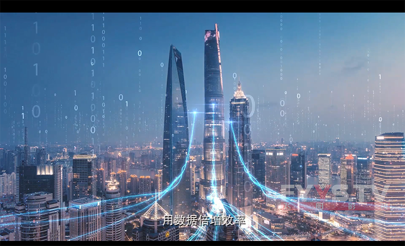 營銷大數(shù)據(jù)視頻制作 科技特效視頻制作 科技感宣傳片制作