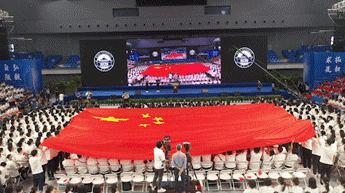 武漢大學(xué)2020年本科生開學(xué)典禮花絮