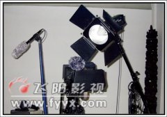 影視燈光