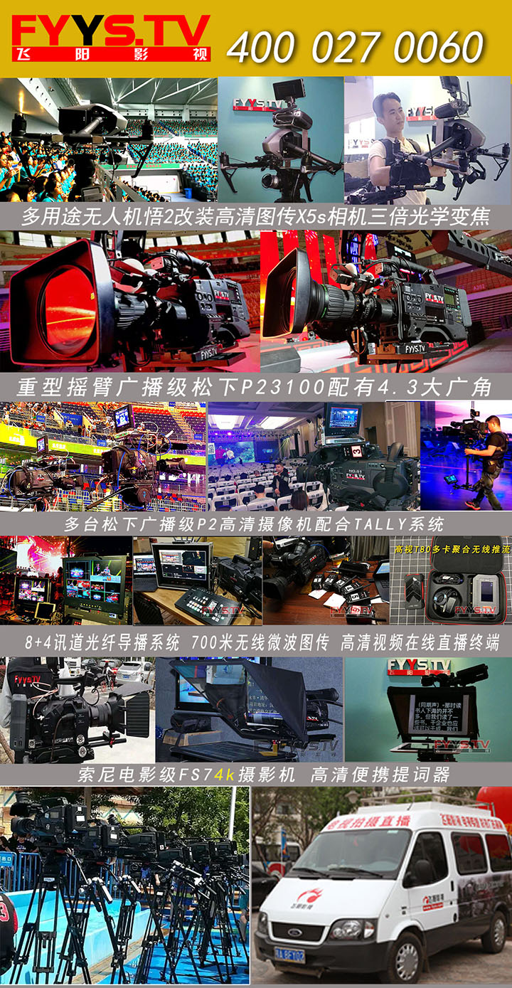 設備合輯（小圖）.jpg