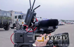 700米無延遲微波傳輸系統(tǒng)